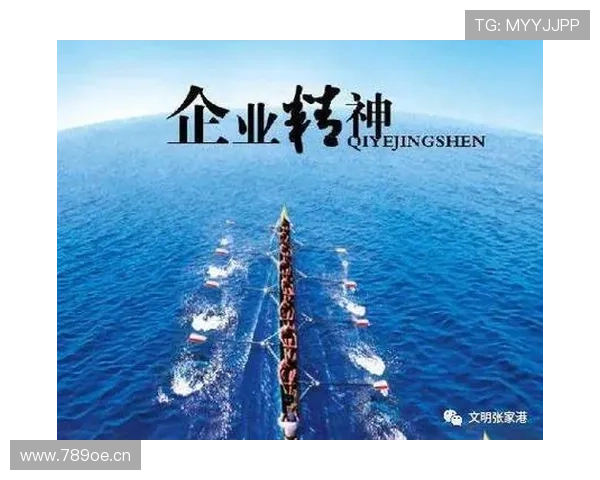 基于企业家特征探讨创新驱动型组织持续高质量成长路径的深度研究