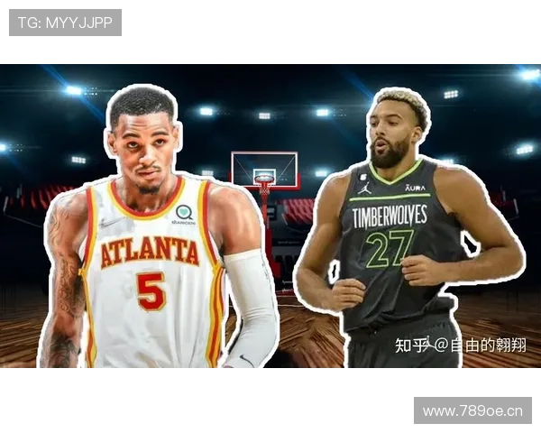 华子谈前辈教诲能否助力森林狼突破